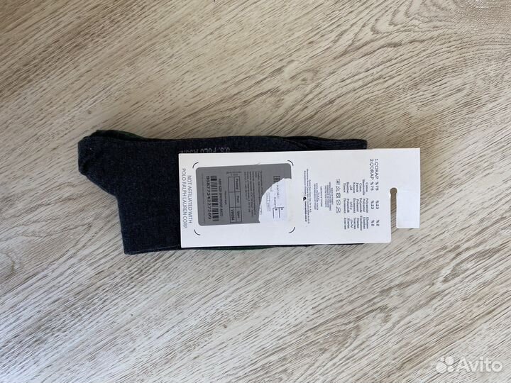 Носки мужские polo 2пары