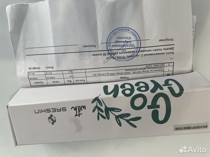 Все для маникюра