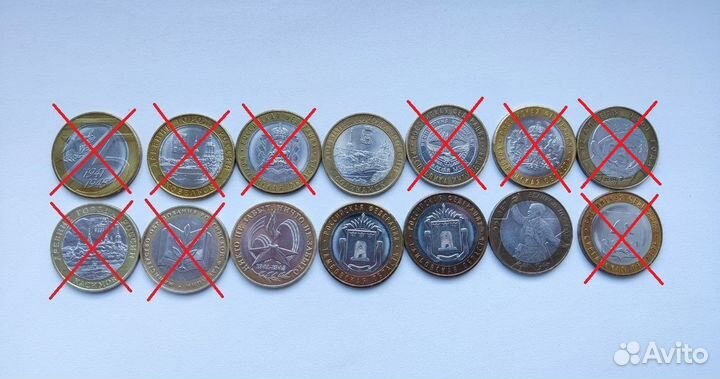 Монеты 10 и 25 рублей продажа и обмен