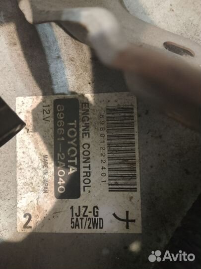 Проводка моторная коса + эбу мозги 1jz ge tourer s