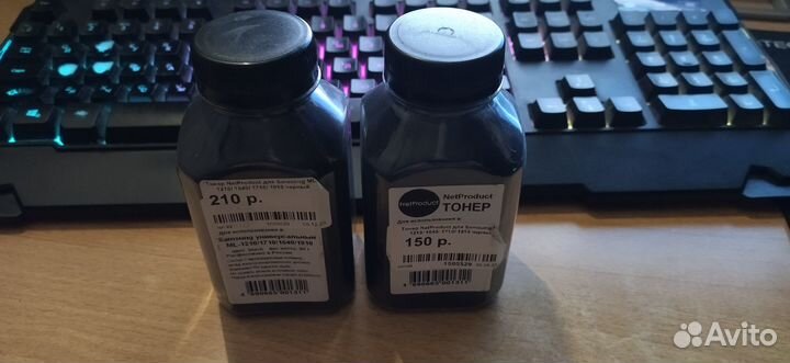 Тонер NetProduct для Samsung ML-1210/1640/1710/191