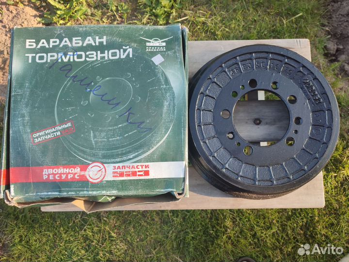 Тормозные барабаны задние УАЗ