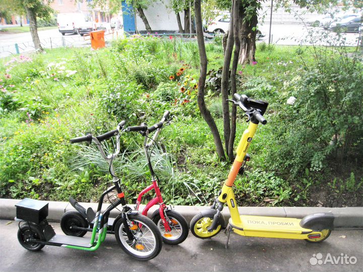 Электросамокат Самокат электрический