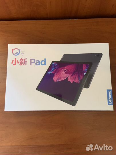 Планшет Lenovo Tab P11 128Gb