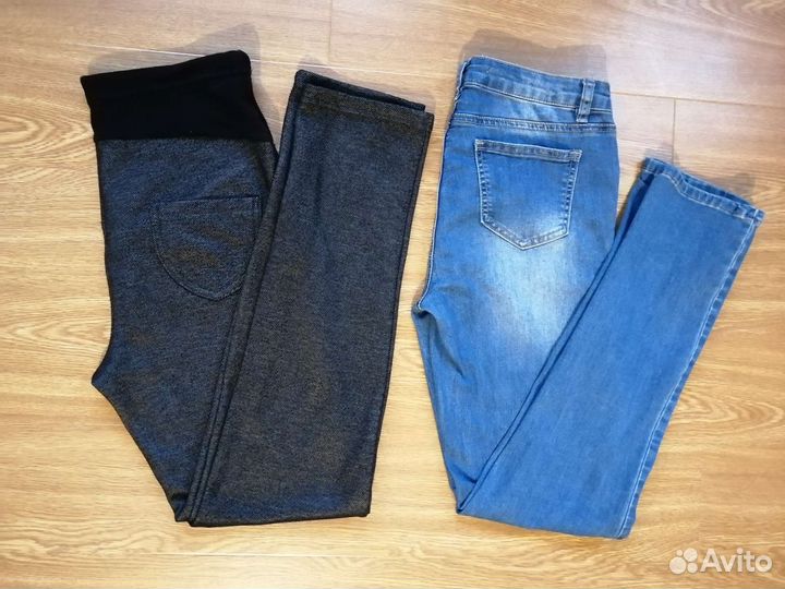 Брюки для беременных