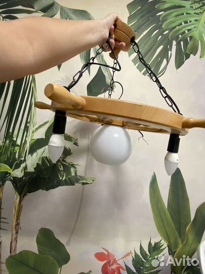 Люстра потолочная