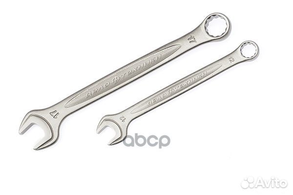 Ключ комбинированный х 41 мм дт 511041 Дело Тех