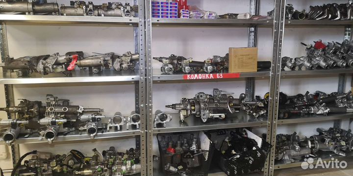 Рулевая колонка Land Cruiser200 Prado150 Lexus