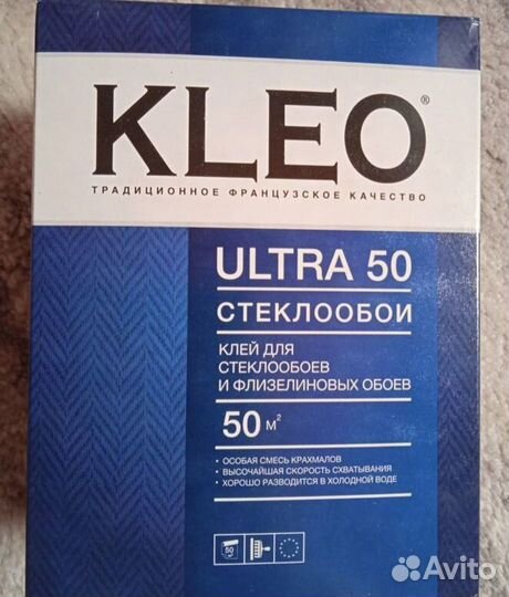 Клей