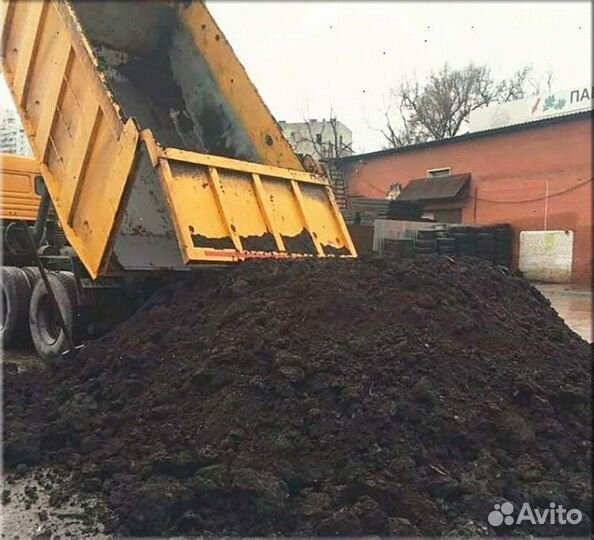 Чернозем с доставкой