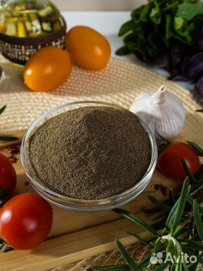 Перец Черный Молотый 1 с