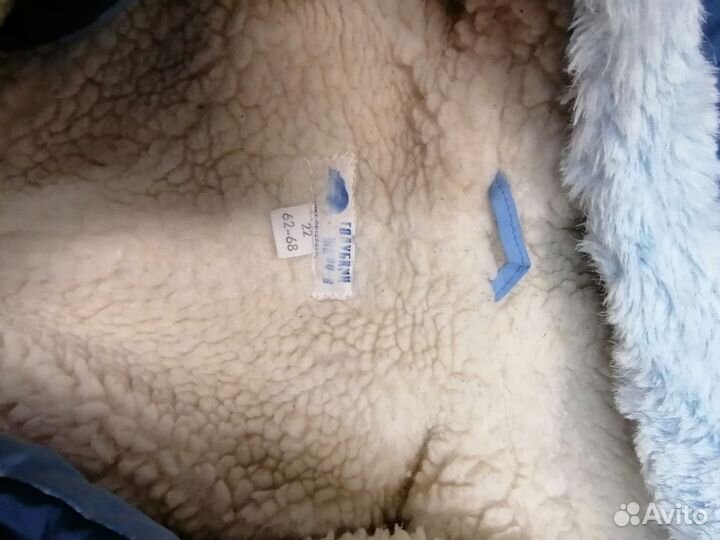 Конверт зимний для малыша