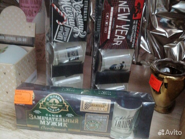 Стопки подарочные