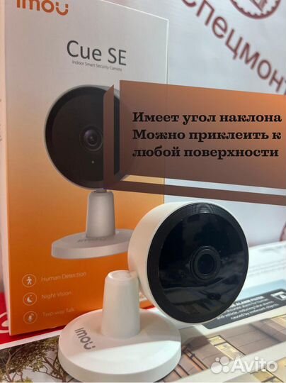 Wi-Fi камера видеонаблюдения со звуком Imou