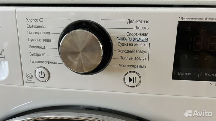 Сушильная машина LG глубина 60