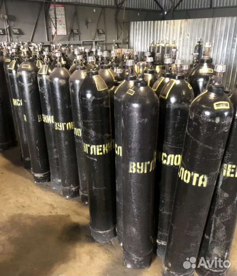 Доставка углекислоты кислорода азота аргона итд