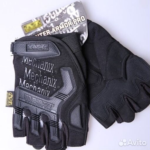 Тактические перчатки без пальцев