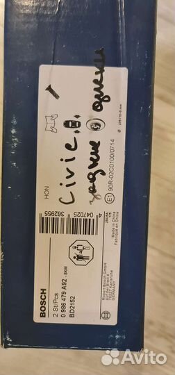 Оригинальные Тормозные колодки и диски honda civic