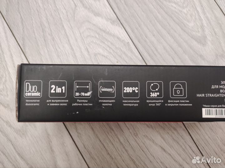 Утюжок для волос polaris