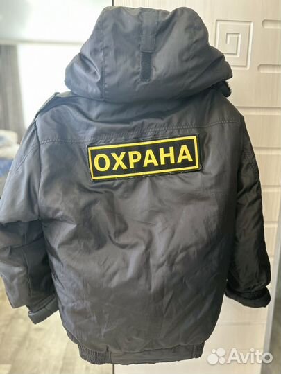 Форма охраны