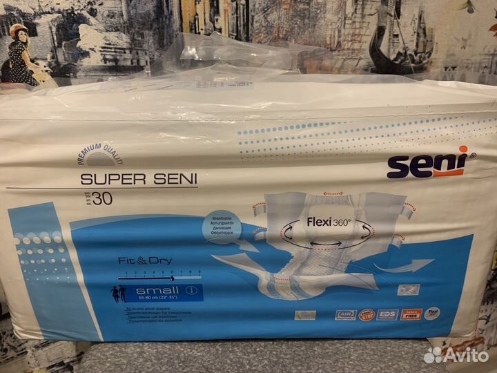 Памперсы для взрослых seni super s 30 штук