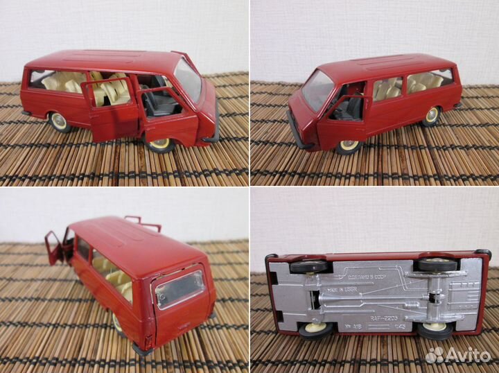 Модели машинок СССР №1