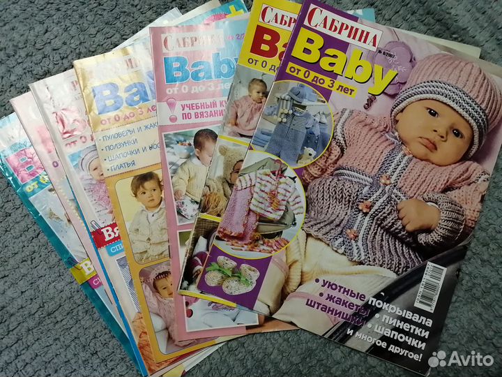 Журналы по вязанию Сабрина Бейби