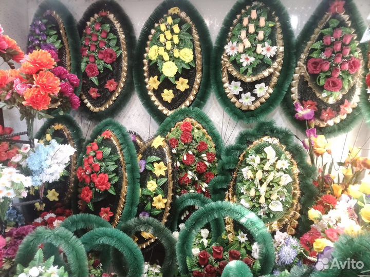 Ритуальные услуги