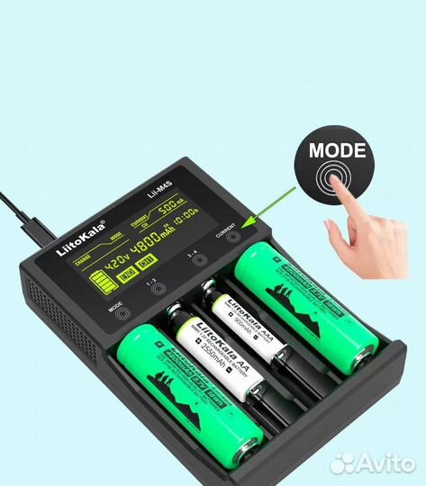 Зарядное устройство LiitoKala Lii-M4S(оригинал)