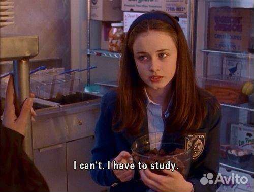 Репетитор английского языка