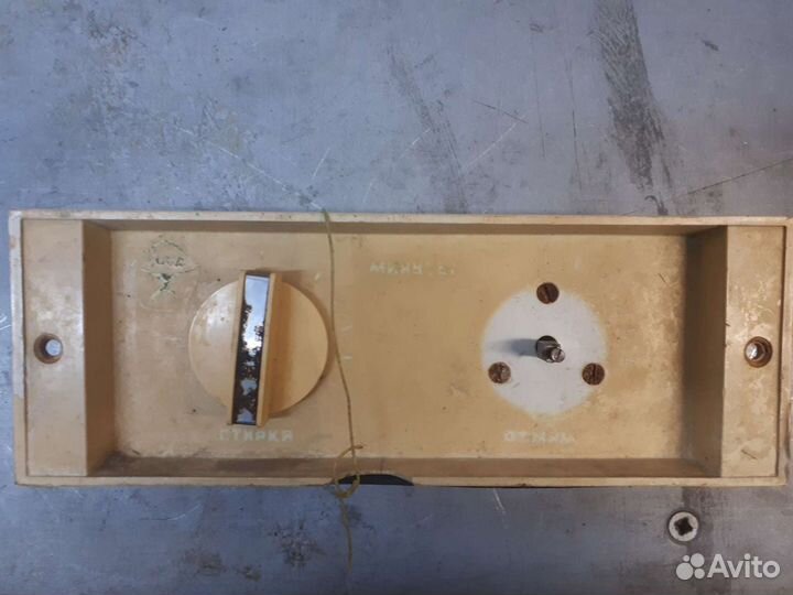 Таймер от стиральной машины (СССР)