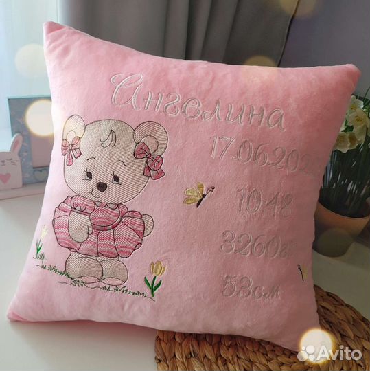 Подушка с метрикой