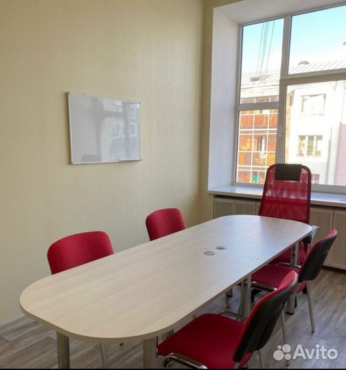 Английский в центре города