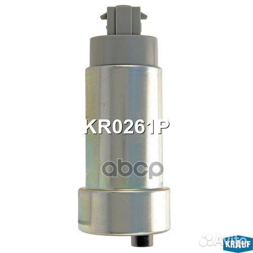 Бензонасос электрический KR0261P Krauf