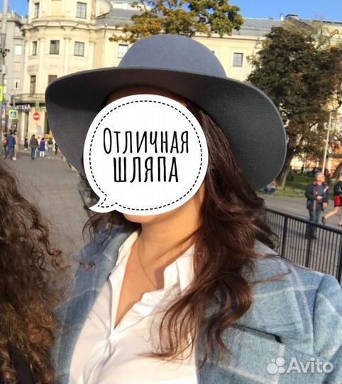 Шляпа женская