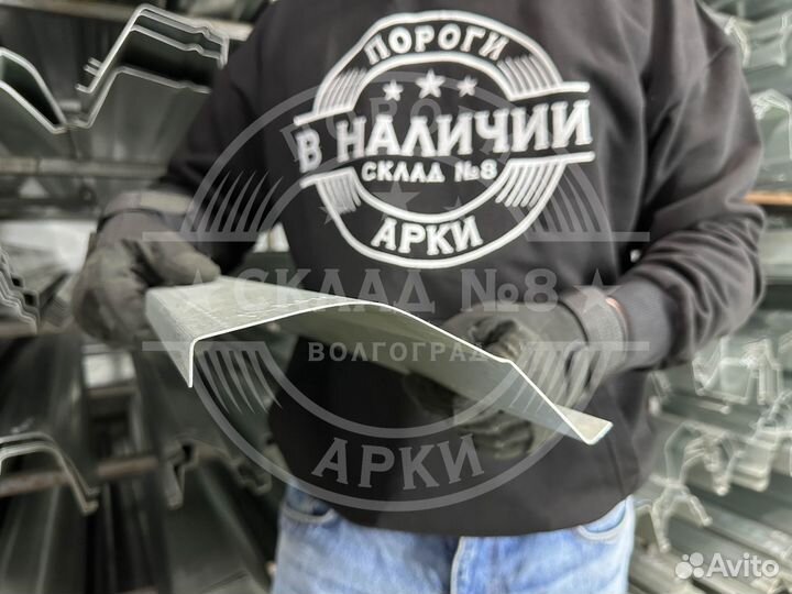 Полу Ремонтный порог Chevrolet Lanos