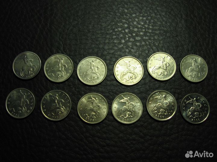 Набор копеек России