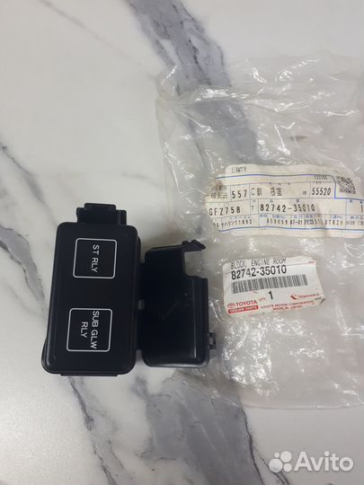 Для Ленд Крузер Прадо 90