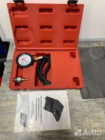 Тестер катализаторов