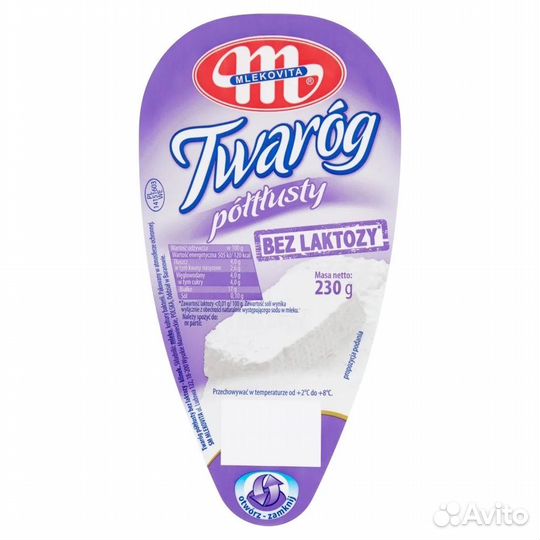 Безлактозный творог сметана продукты planton alpro