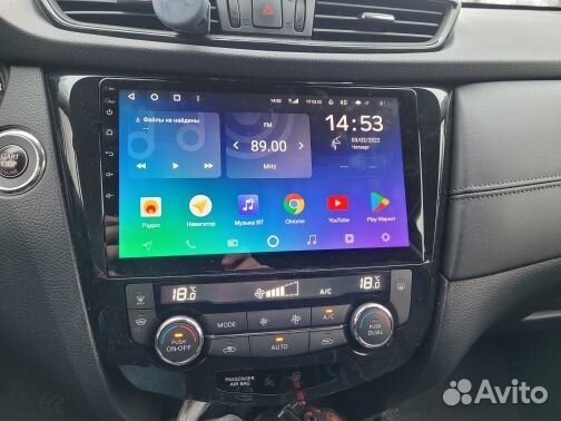 Магнитола Teyes на X-Trail 3 T32 Nissan в Миассе