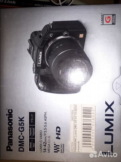 Цифровой фотоаппарат Panasonic Lumix DMC-G5 Kit