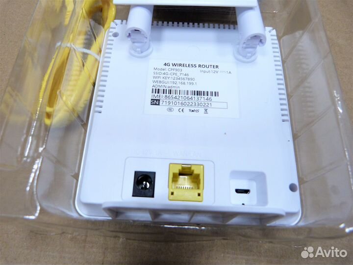 4G Wi-Fi Роутер от SIM карты Точка доступа