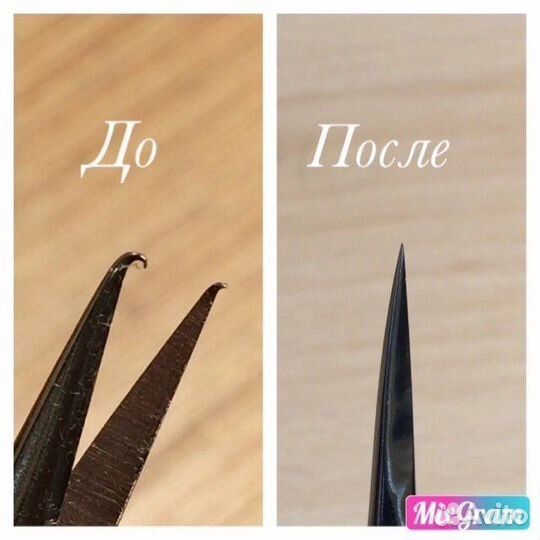 Заточка инструментов