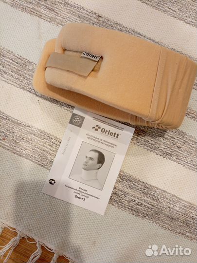 Воротник шейный, бандаж, шина Шанца