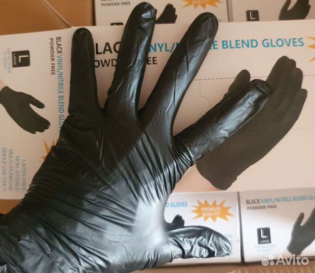 Перчатки нитриловые L