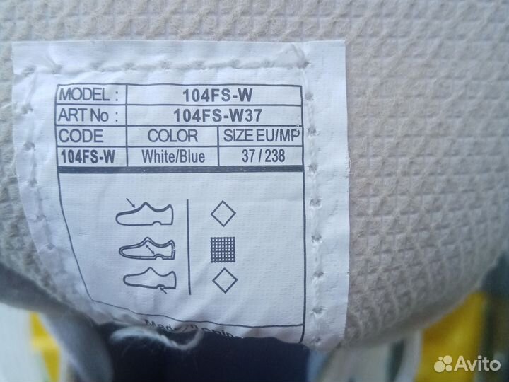 Коньки фигурные 37 размер