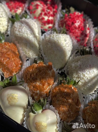 Набор клубники в бельгийском шоколаде