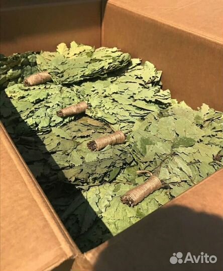 Высококачественные веники для бани