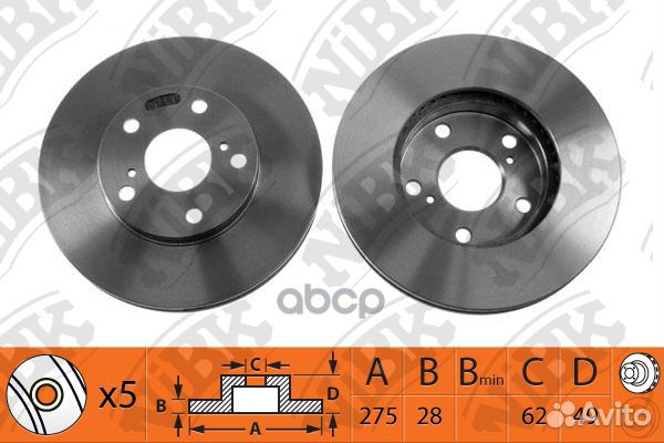 Диск тормозной toyota camry 2.4 2001 - 2006 TO